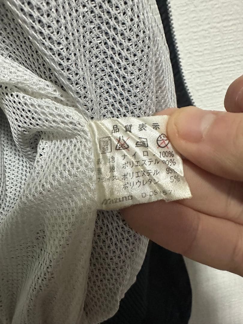 読売ヴェルディ川崎トラックジャケット90sヴィンテージJリーグXO サッカー古着