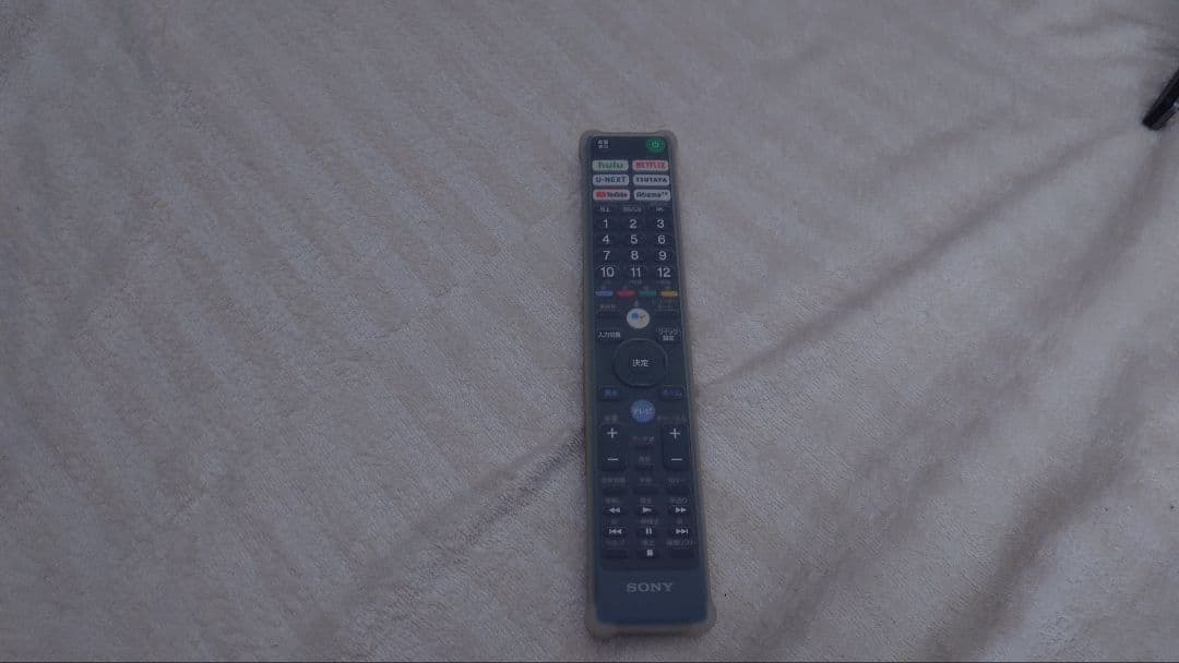 SONY 4K液晶テレビ KJ-55X8000H 2020年製