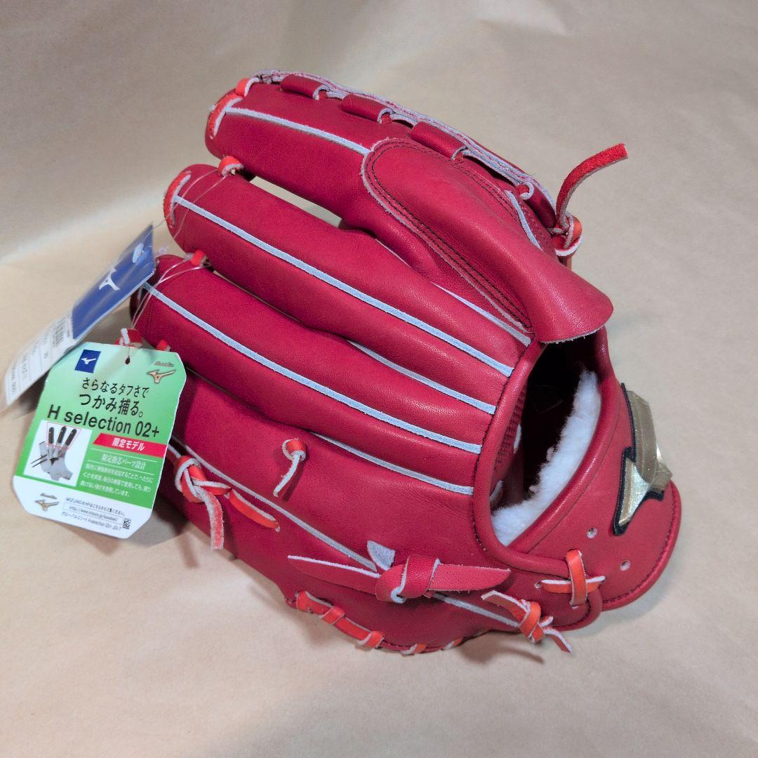ミズノ:右投げ用:硬式用グラブ:投手用:サイズ11:色:ラディッシュ