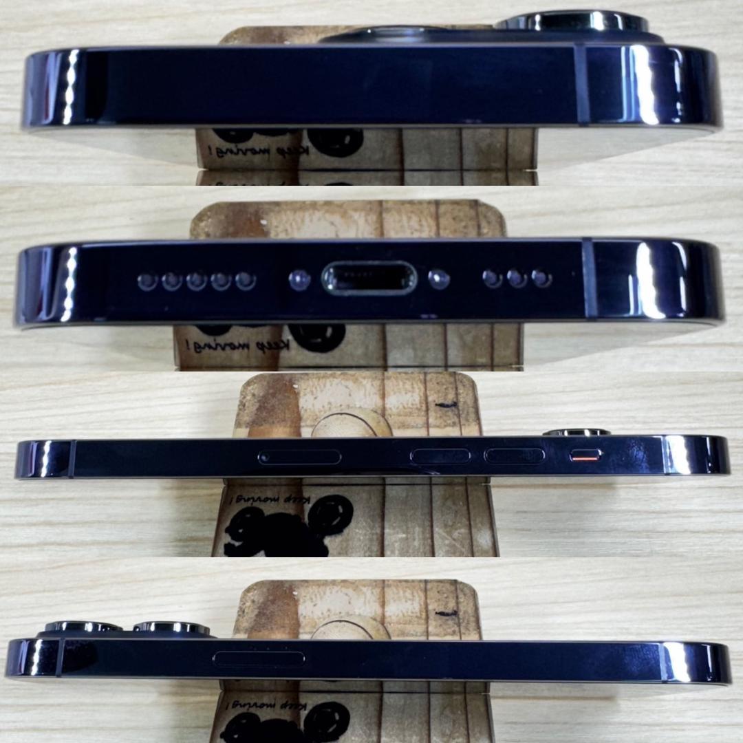 P297 超美品 SIMフリー iPhone14 Pro 128GB おまけ付き