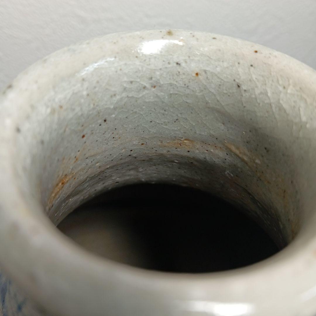 信楽焼 壺久郎作 染付蛸唐草模様 花瓶 木箱付き 米寿記念品 コタニ陶器