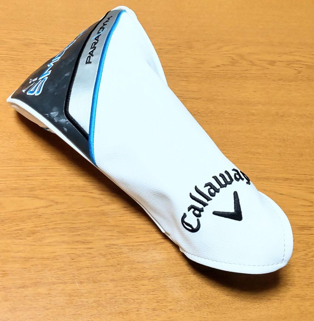 キャロウェイ PARADYM Ai SMOKE max D 10.5°ドライバー