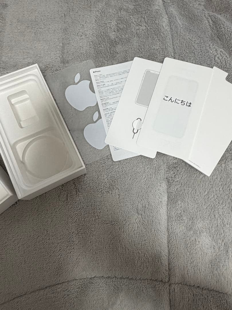 iPhoneXs 256GB ゴールド 箱付き