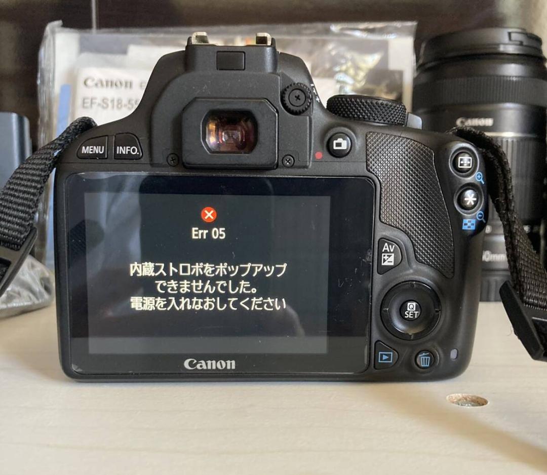 キヤノン EOS Kiss X7 ダブルズームキット　18-55 55-250