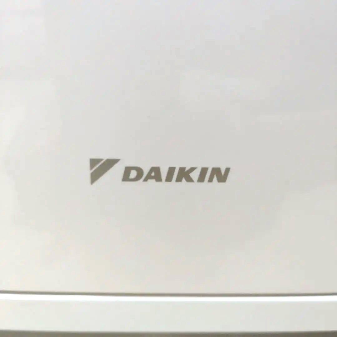 【格安美品】DAIKIN ストリーマ空気清浄機 ACM55W-W