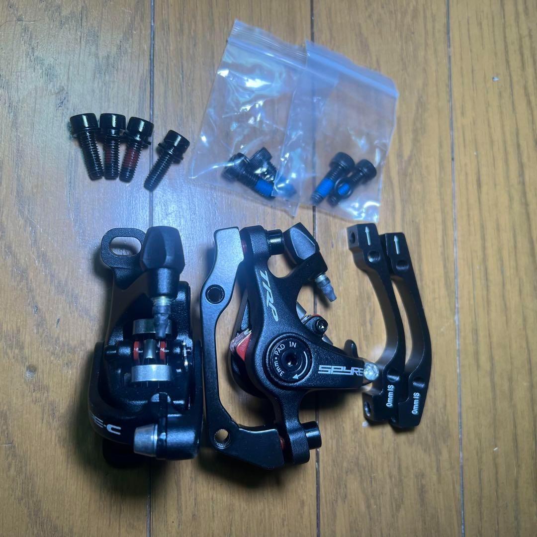 TRP SPYRE-C ディスクブレーキ前後セットSTI対応ロードグラベル用