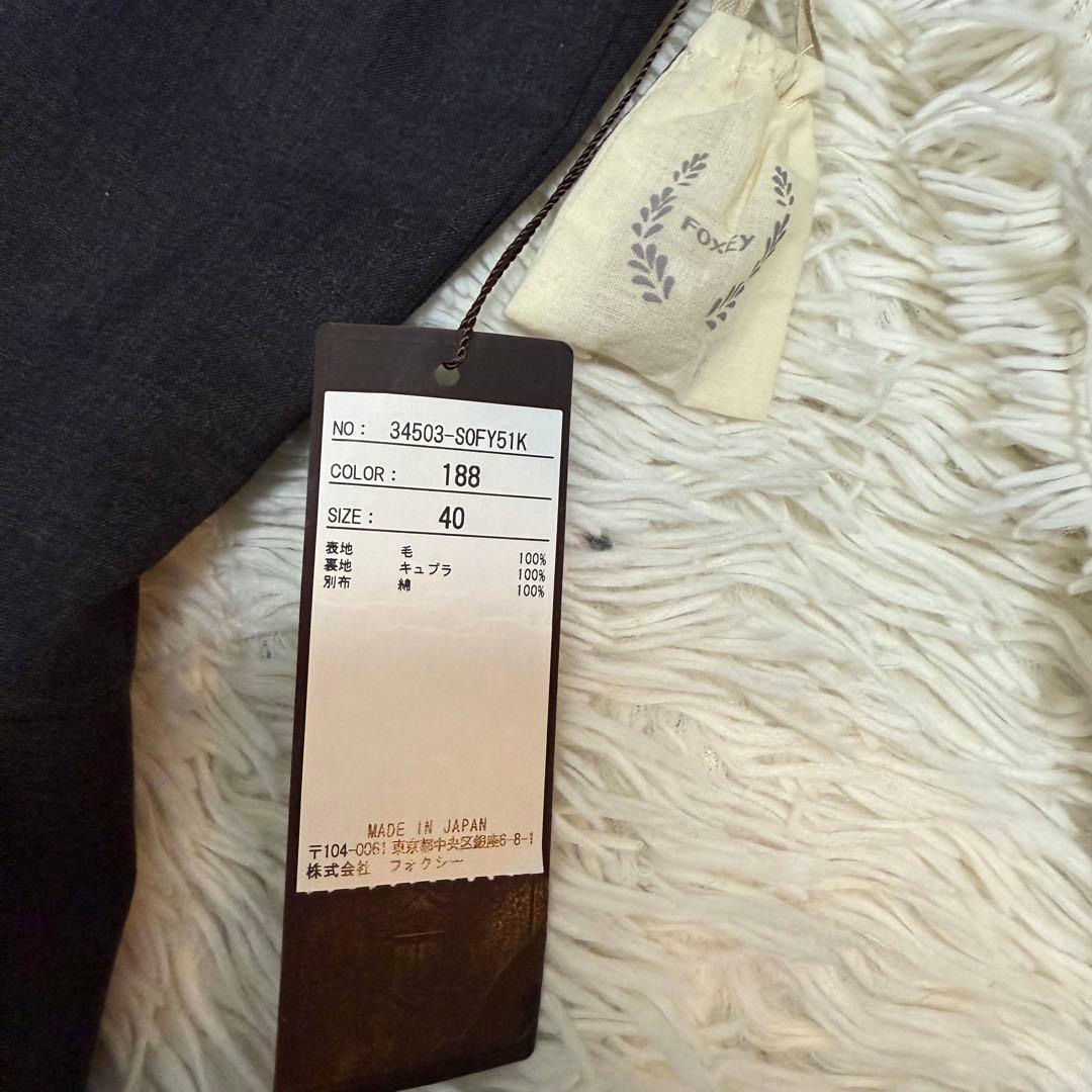 名品王道　FOXEY フォクシー　ミラネーゼ　丸襟ワンピース　40