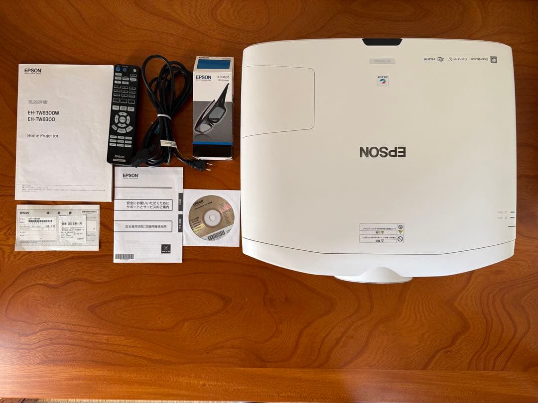 週末値下げ　エプソンEPSON プロジェクター EH-TW8300美品