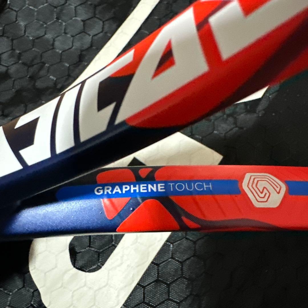 HEAD グラフィンタッチ ラジカル プロ G2 310g 元グリ