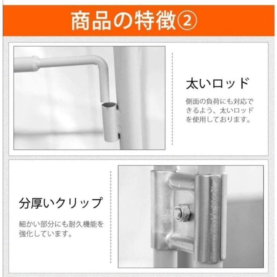 かご台車 縦型 ワイドタイプ W1100×D800×H1700mm 物流2431