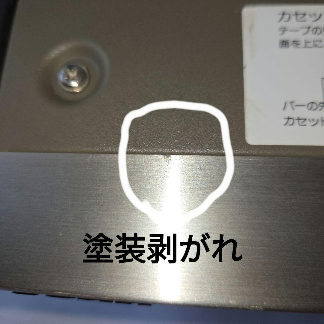 DATデッキ sony―DTC59ESゴ―ルド