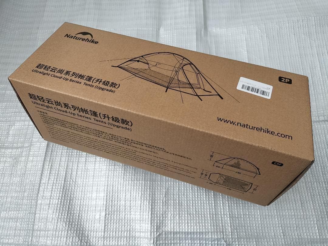 新品①Naturehike ClouldUp2 アップグレード版Gシートスカート