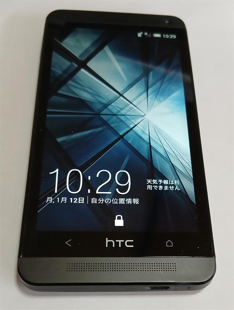 AU HTC L22 J ONE BEATS Android 32GB 極上状態