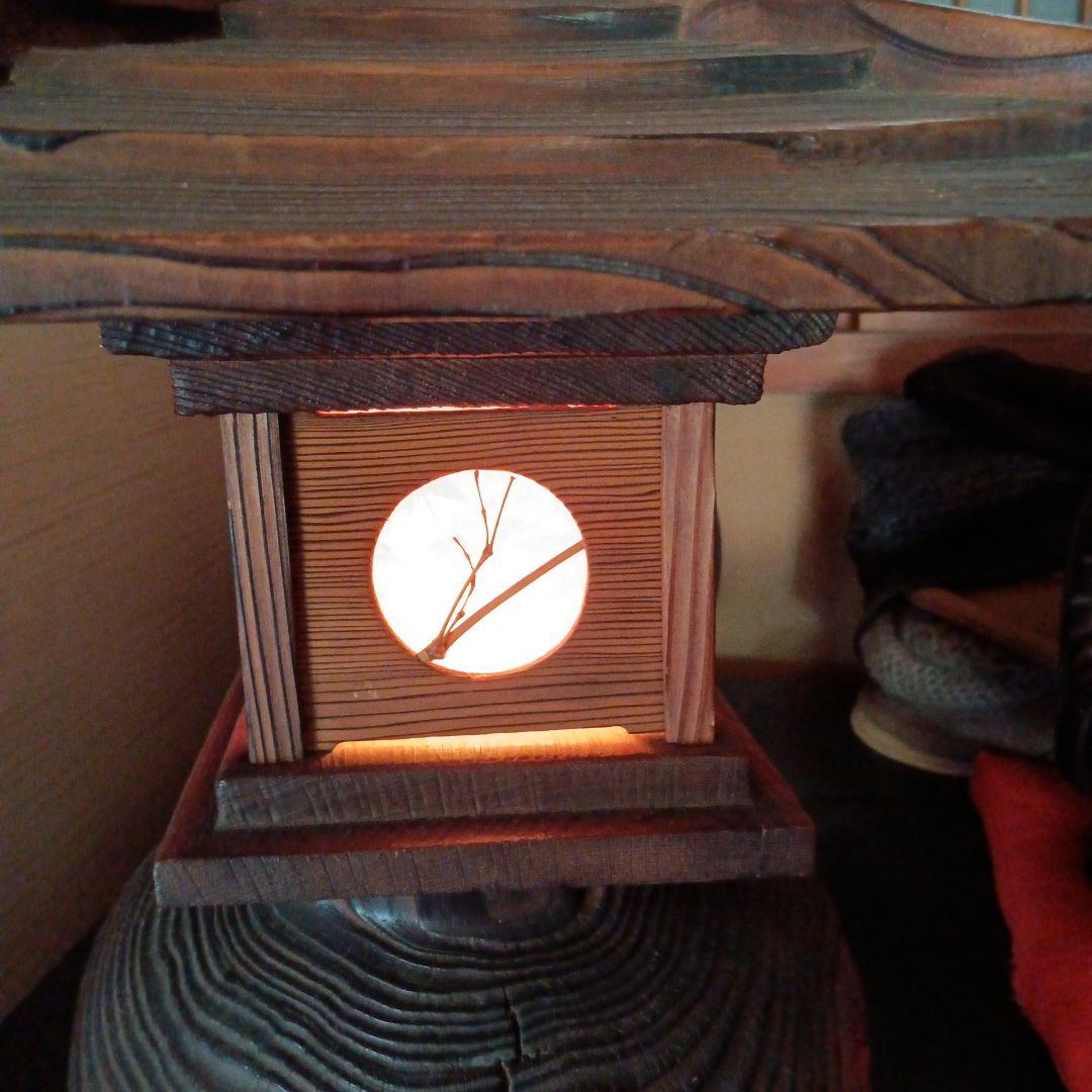 4:昭和　レトロ 焼杉 行灯　灯籠　木製