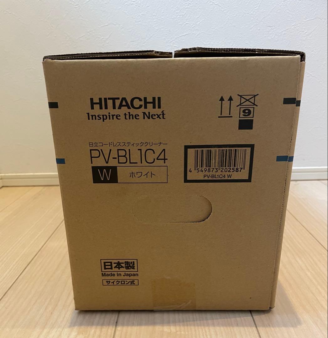 【新品未使用】日立コードレススティッククリーナー ラクかるスティック