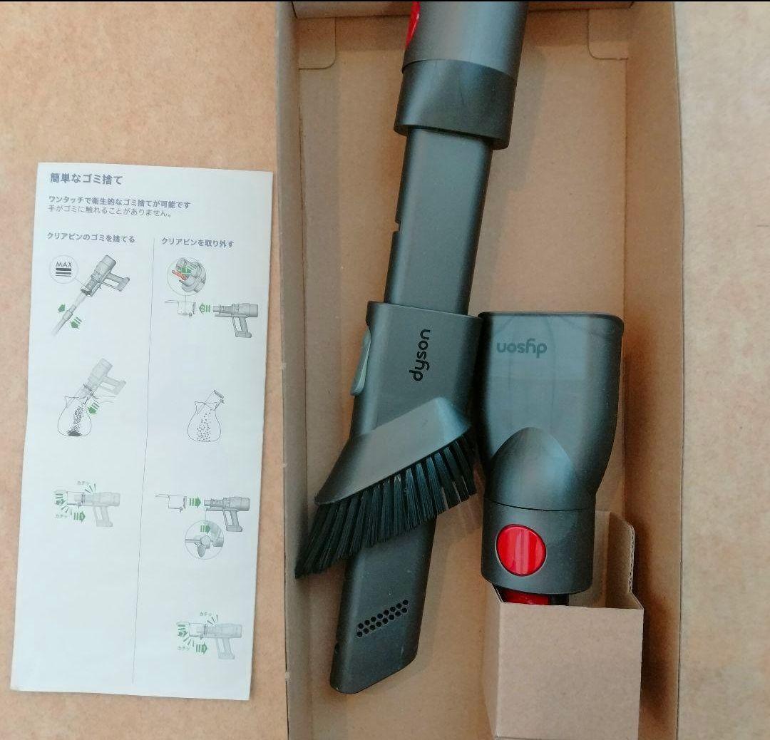 本日限り動作確認済Dyson Omni-glide ダイソン オ超美品掃除機