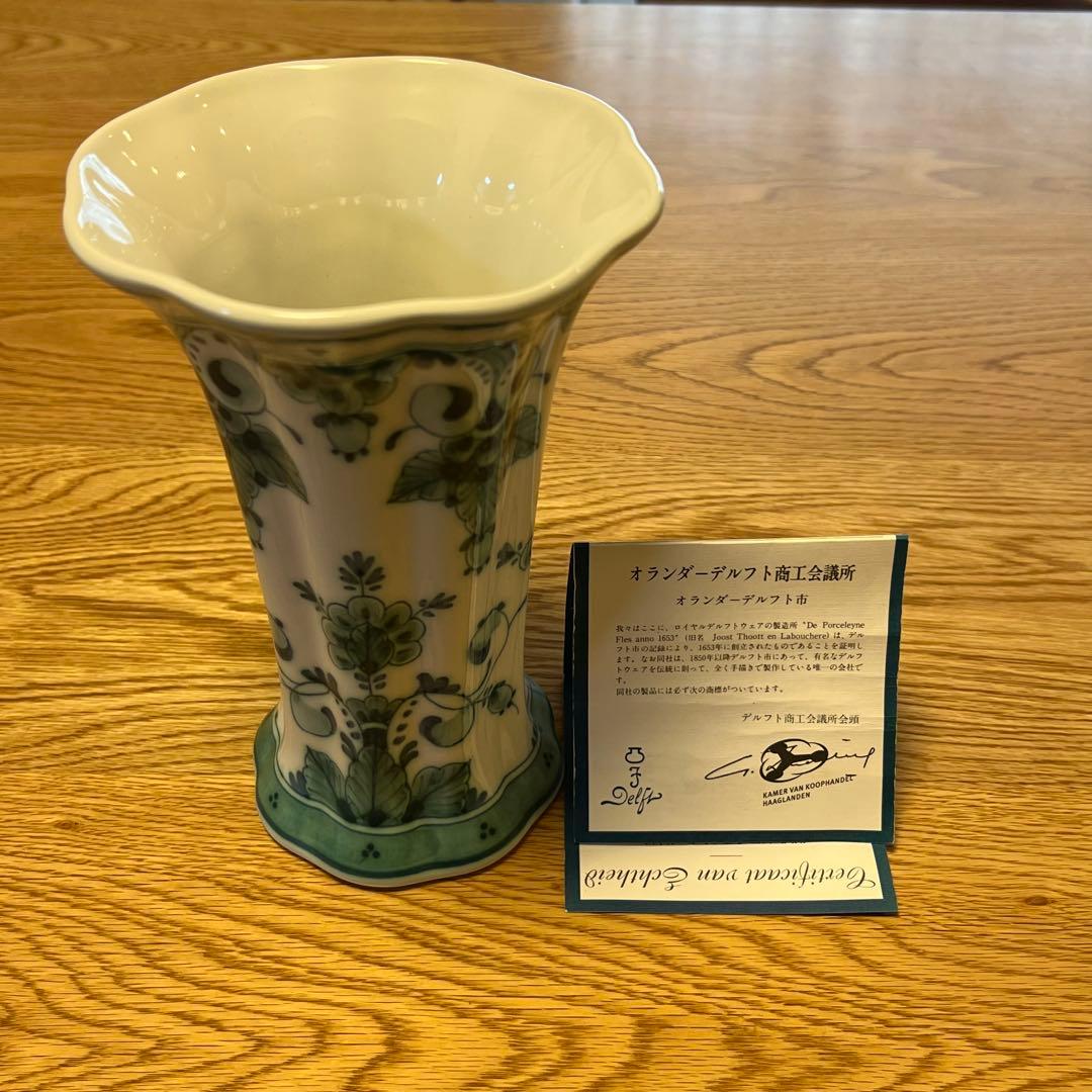 オランダ Delft デルフト 陶器花瓶＜中古品＞