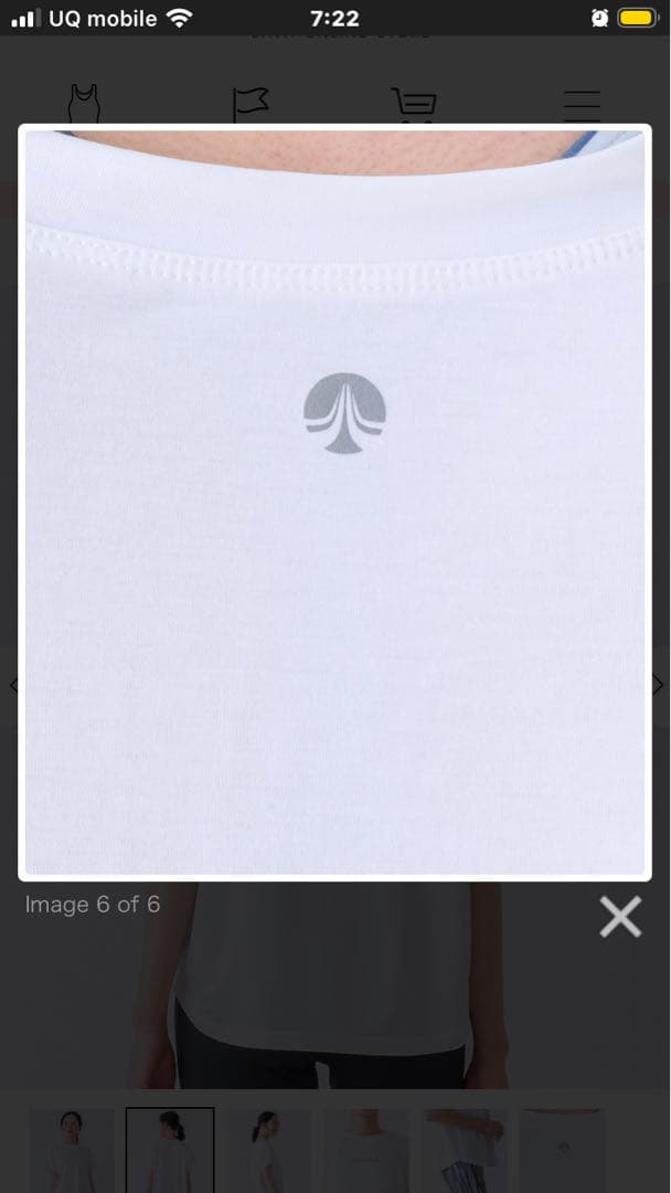 SUKALA プリントロゴTシャツ　Lサイズ