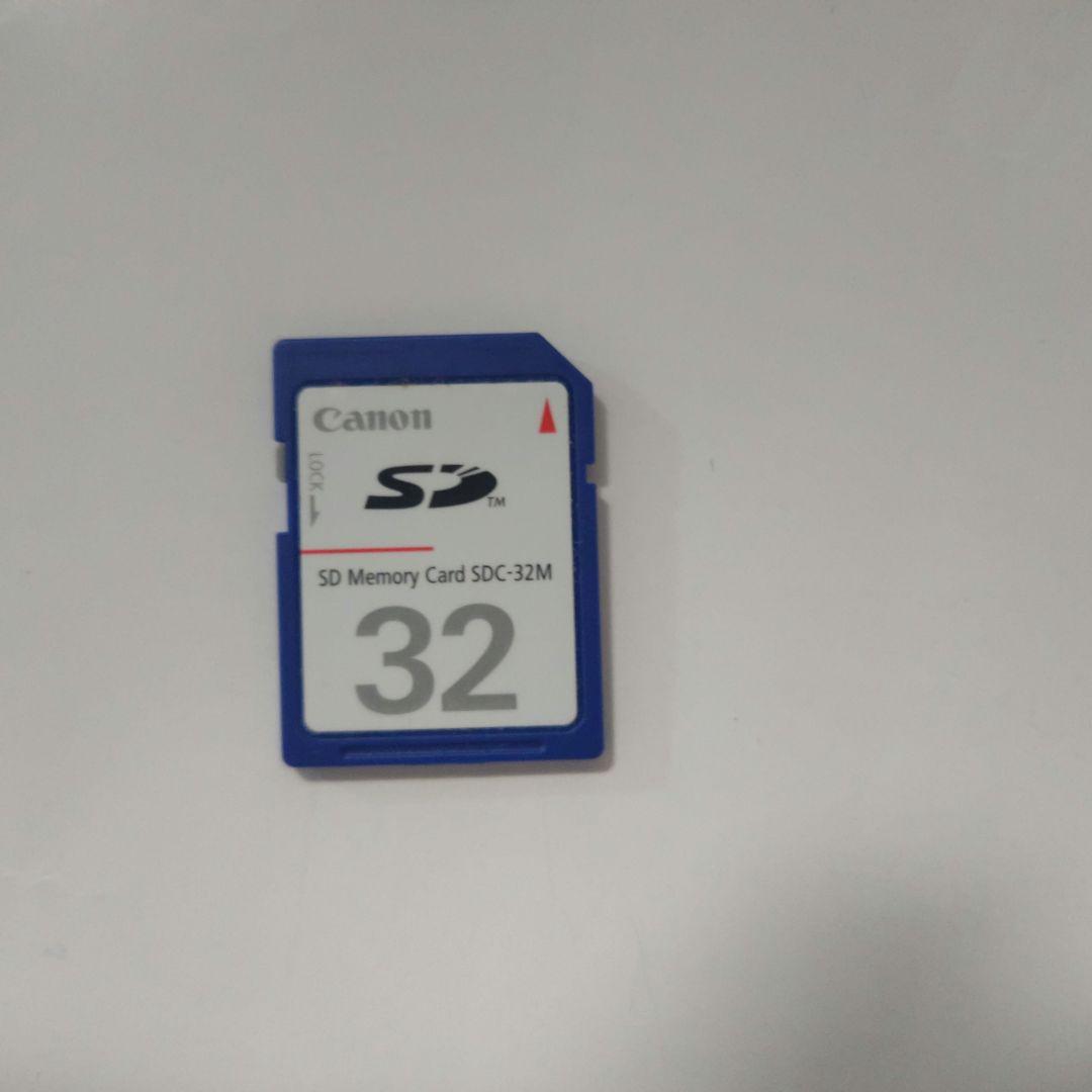 【動作確認済み】Canon PowerShot S80 コンパクトデジタルカメラ