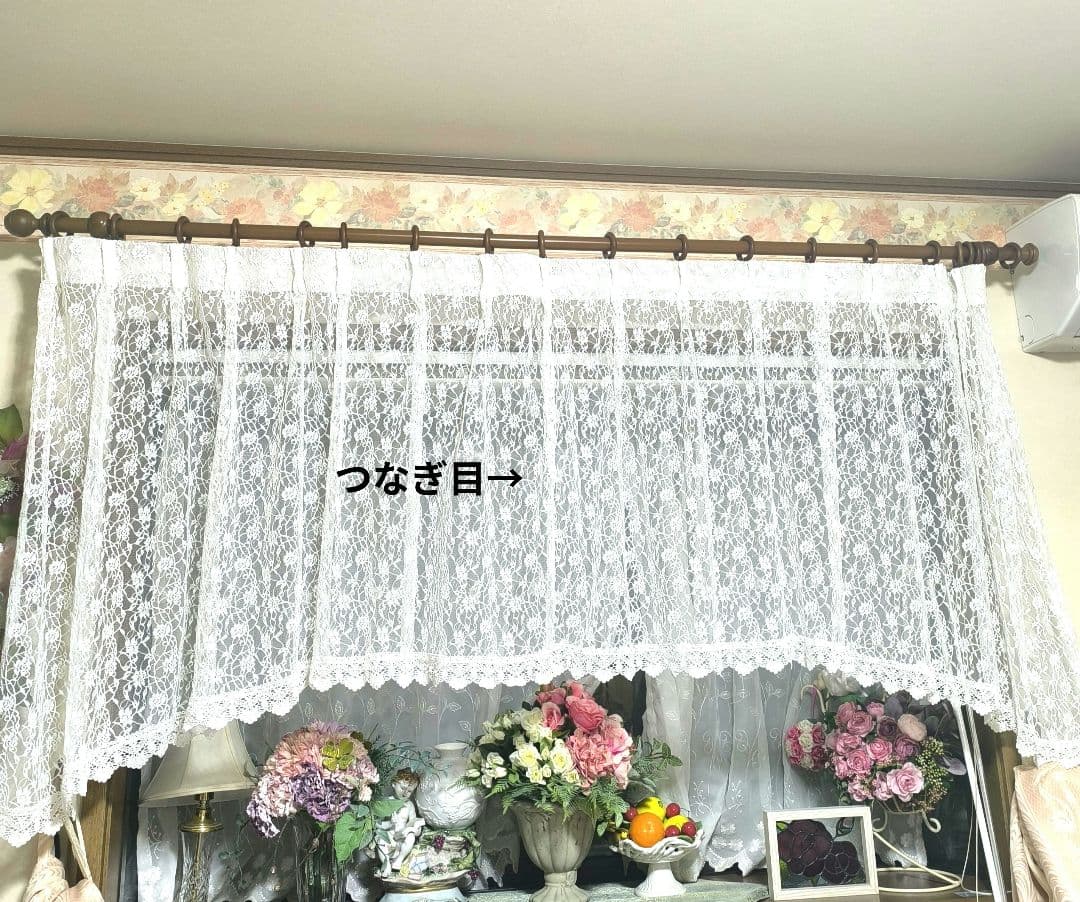 カフェカーテン【姫ちゃん様オーダー品　ミニ薔薇チュールレース　アーチカーテン】