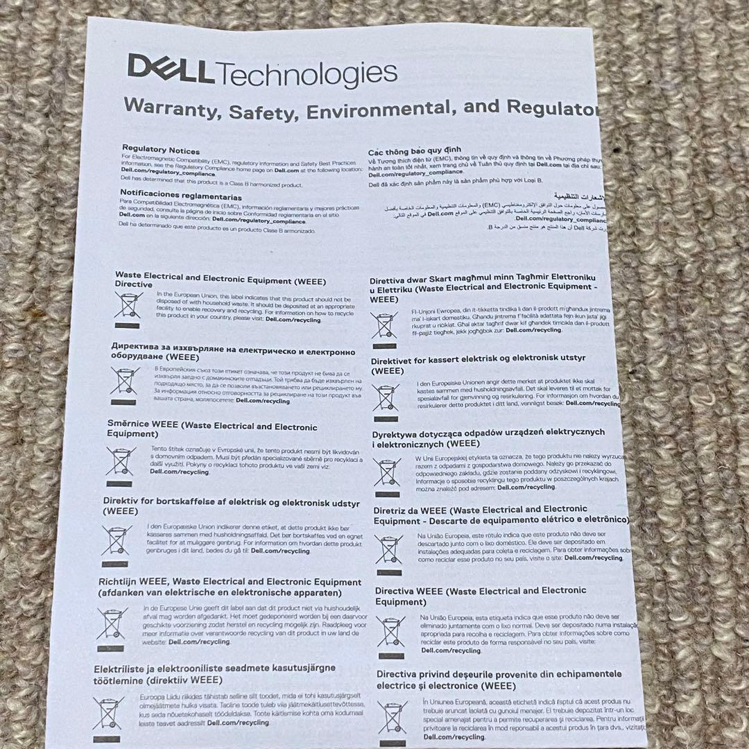 【新品・未使用】Dell Single Monitor Arm MSA20