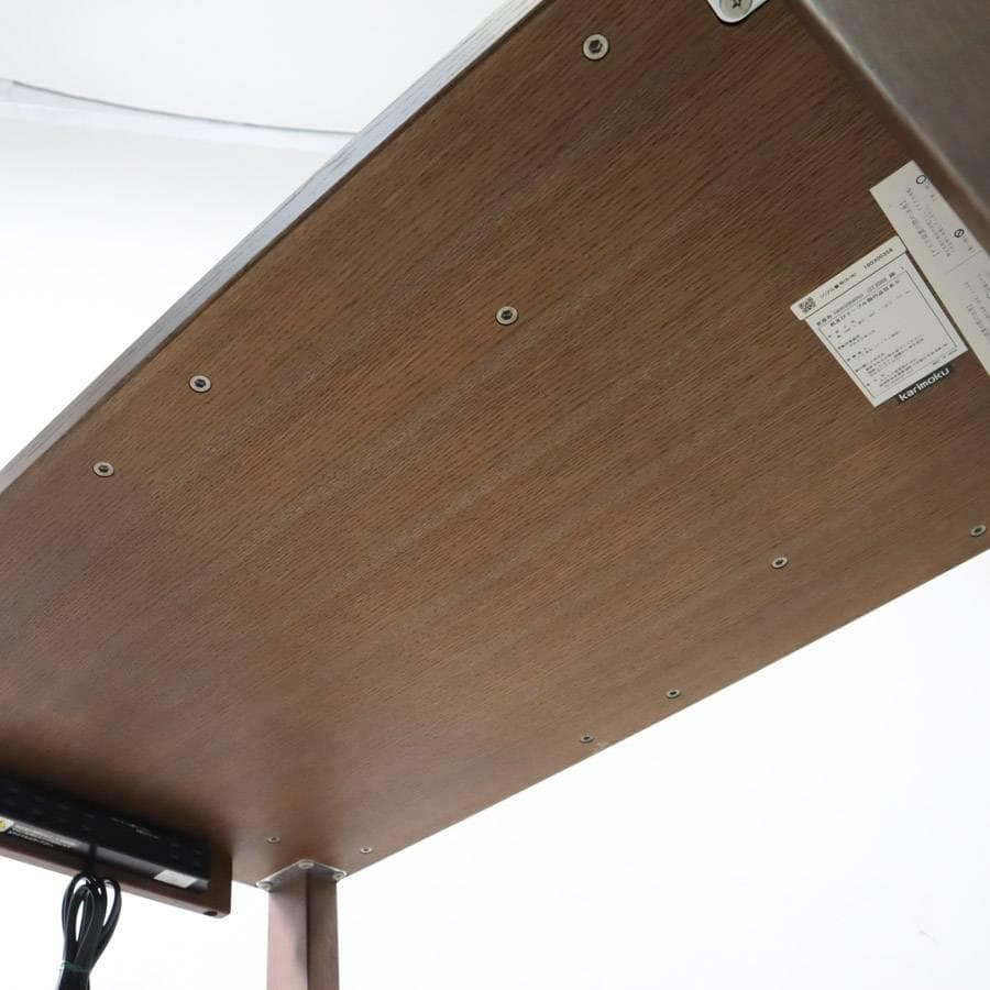 カリモク家具 ボナシェルタ デスク オーク材 モカブラウン ST3088MK➁