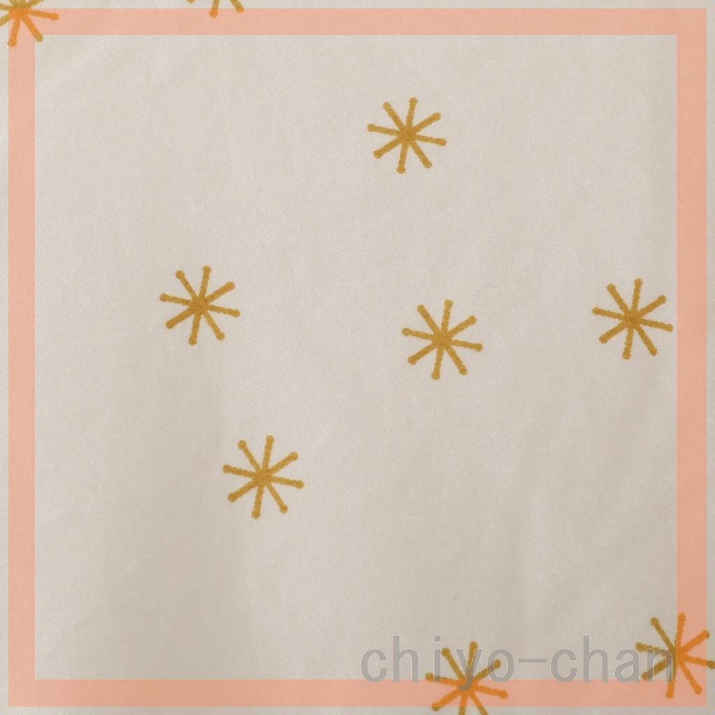 デンマーク発フォスフレイクススリープリラックスタイムもハーフボディーピロープラス