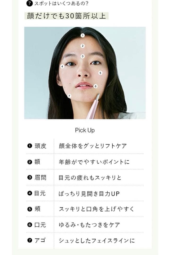 【新品未使用】STELLA Beauty Face Stick 2.0 グレー