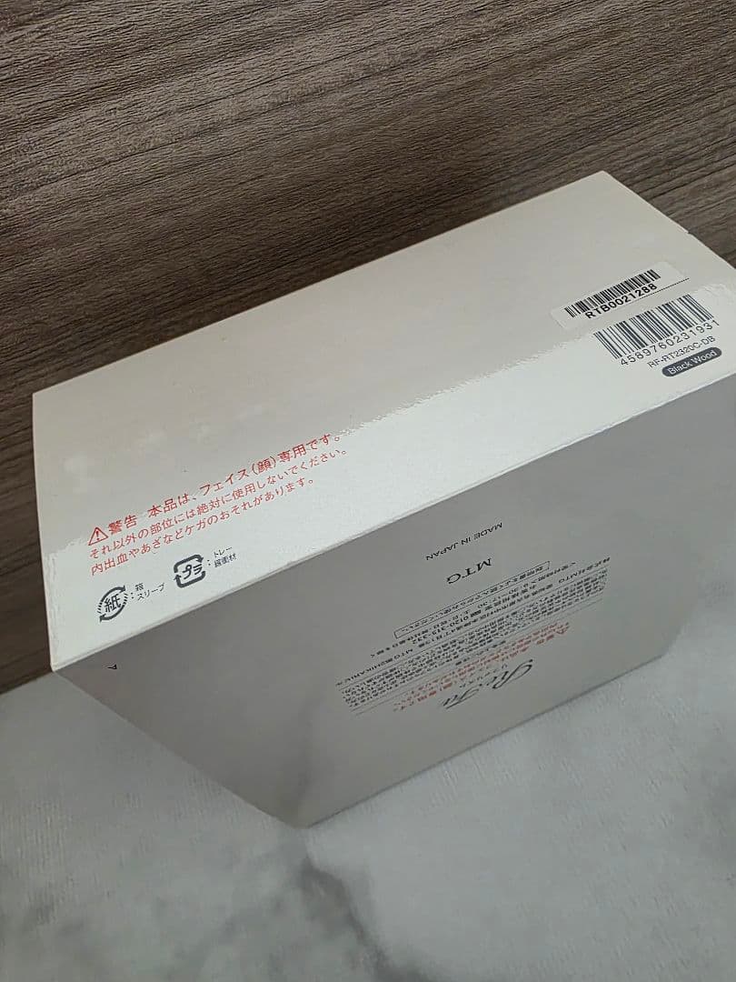 r*k様 refa リファ リファリズム　ブラックウッド 美顔器