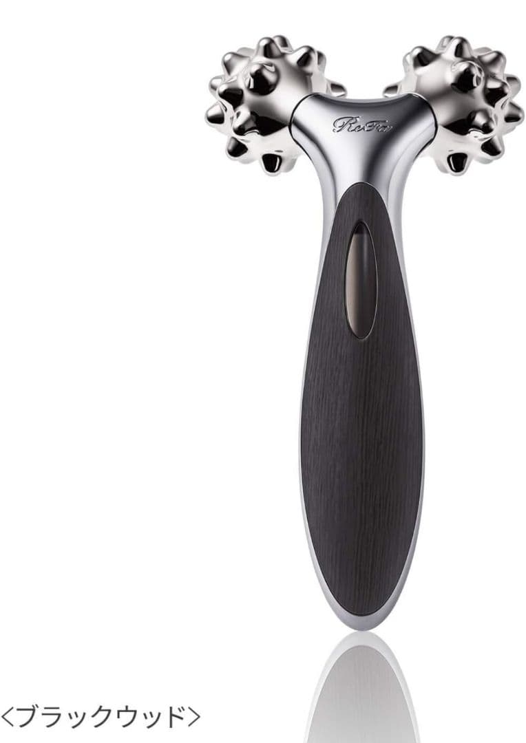 r*k様 refa リファ リファリズム　ブラックウッド 美顔器