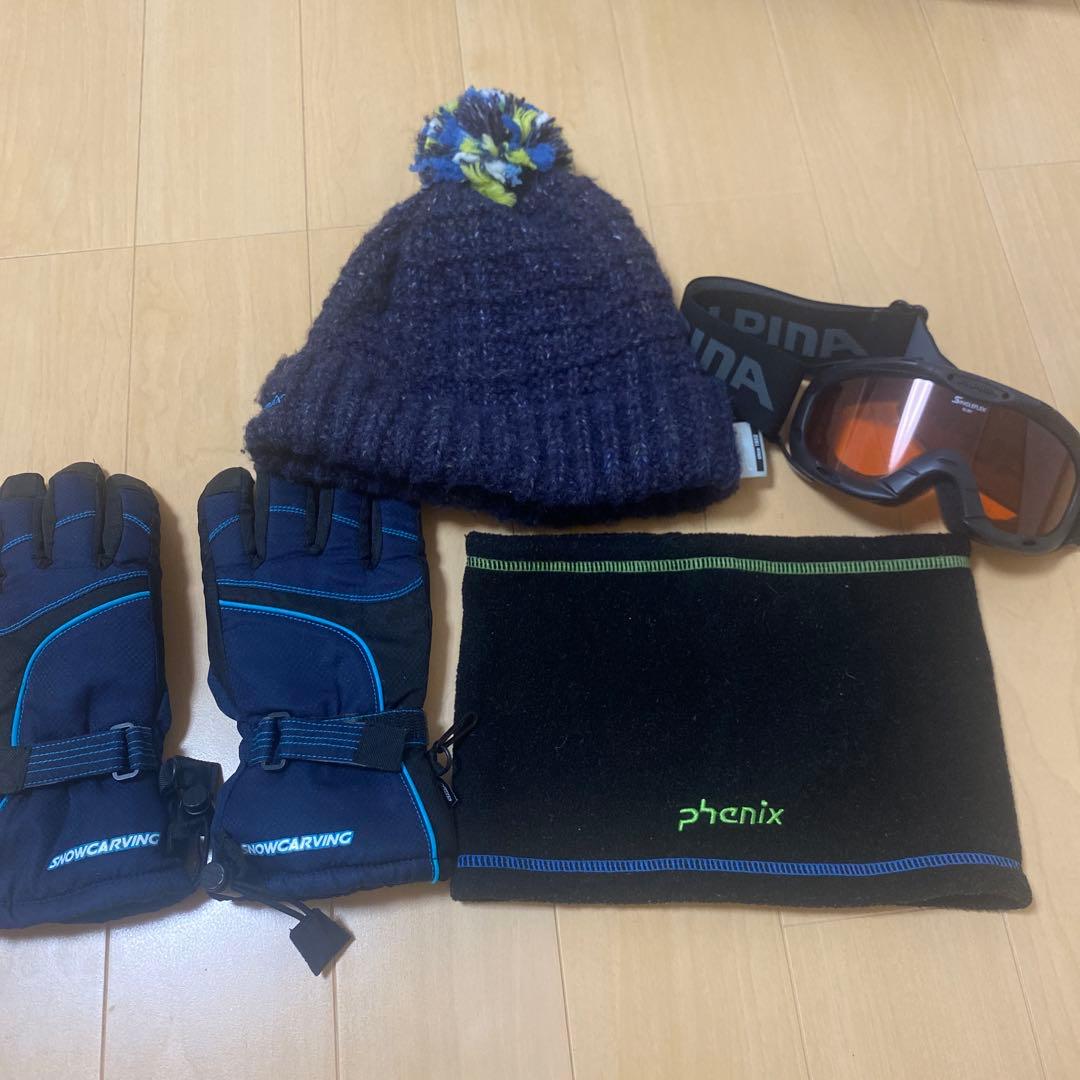 スキーウェア調節付き(145〜160 cm)セット売り