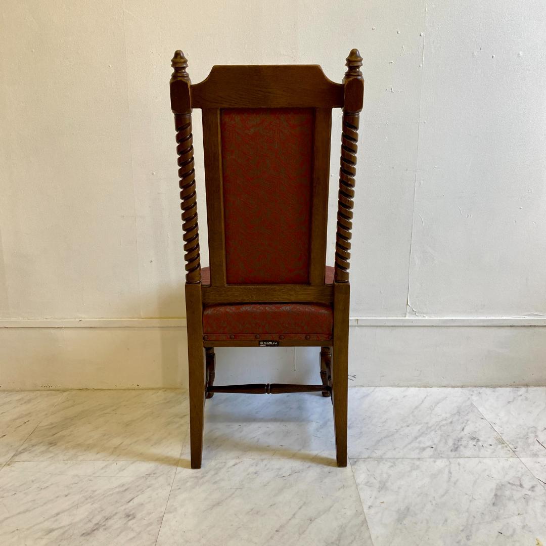 マルニ木工 ヴィンテージ エジンバラ ダイニングチェア 1960年代