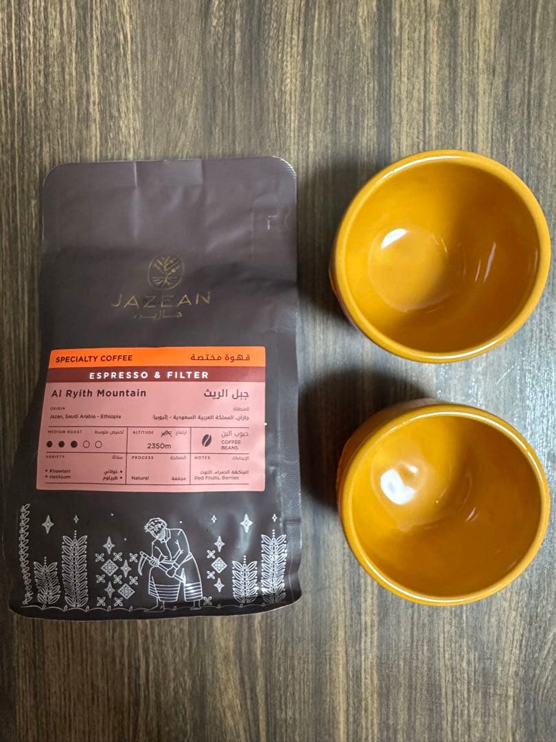 【新品】大阪万博2025サウジアラビア館コーヒー豆&JAZEANカップ 2個