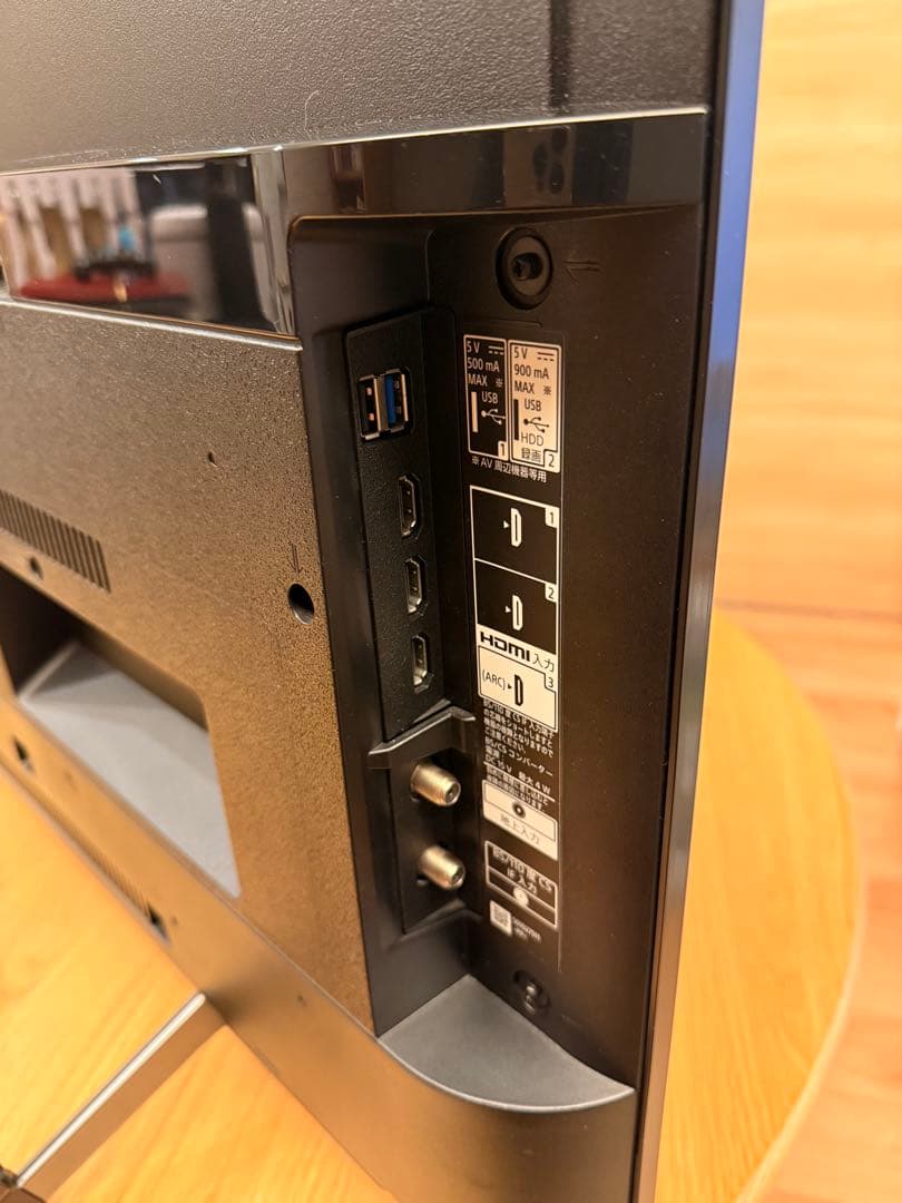 ソニー BRAVIA KJ-43X8000H 43V型 4K HDR 液晶テレビ