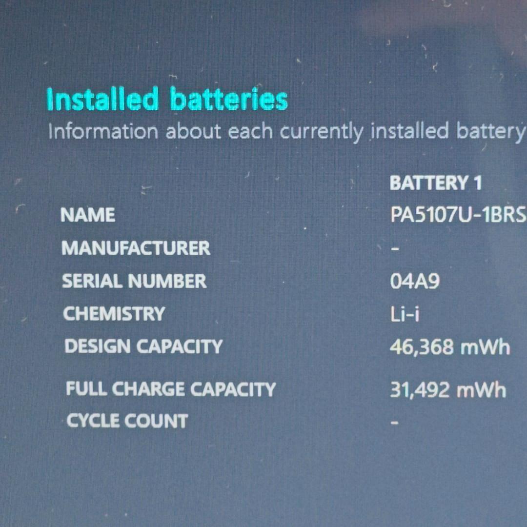 【東芝】T553 高速i7 SSD512GB 16GB ホワイト ノートPC