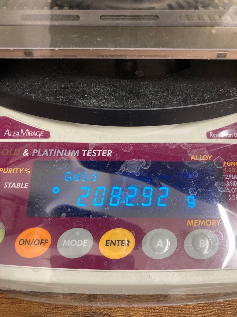 m*y様 ⭐️お宝発見⭐️ 世界各国の　古銭　2キロ　おまとめ