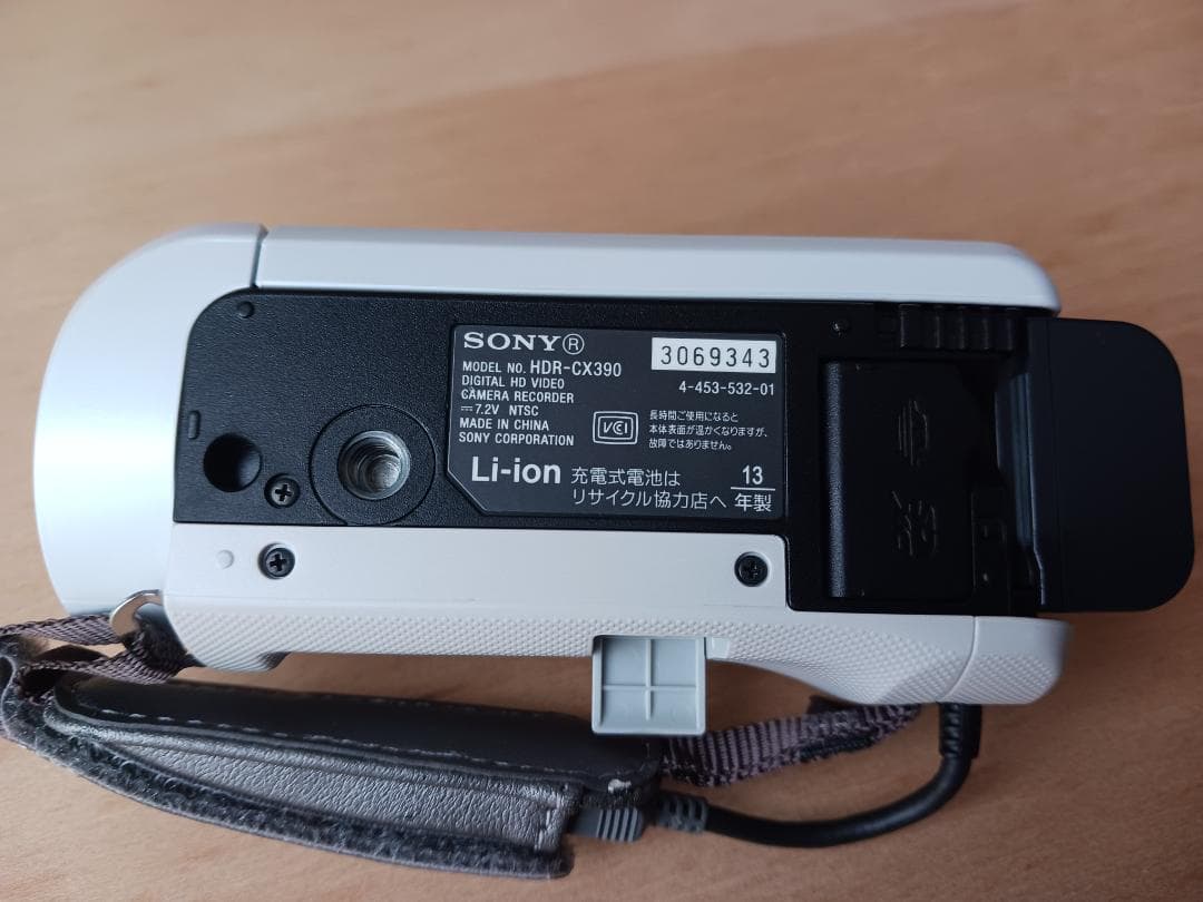 SONY ハンディカムHDR-CX390【中古】