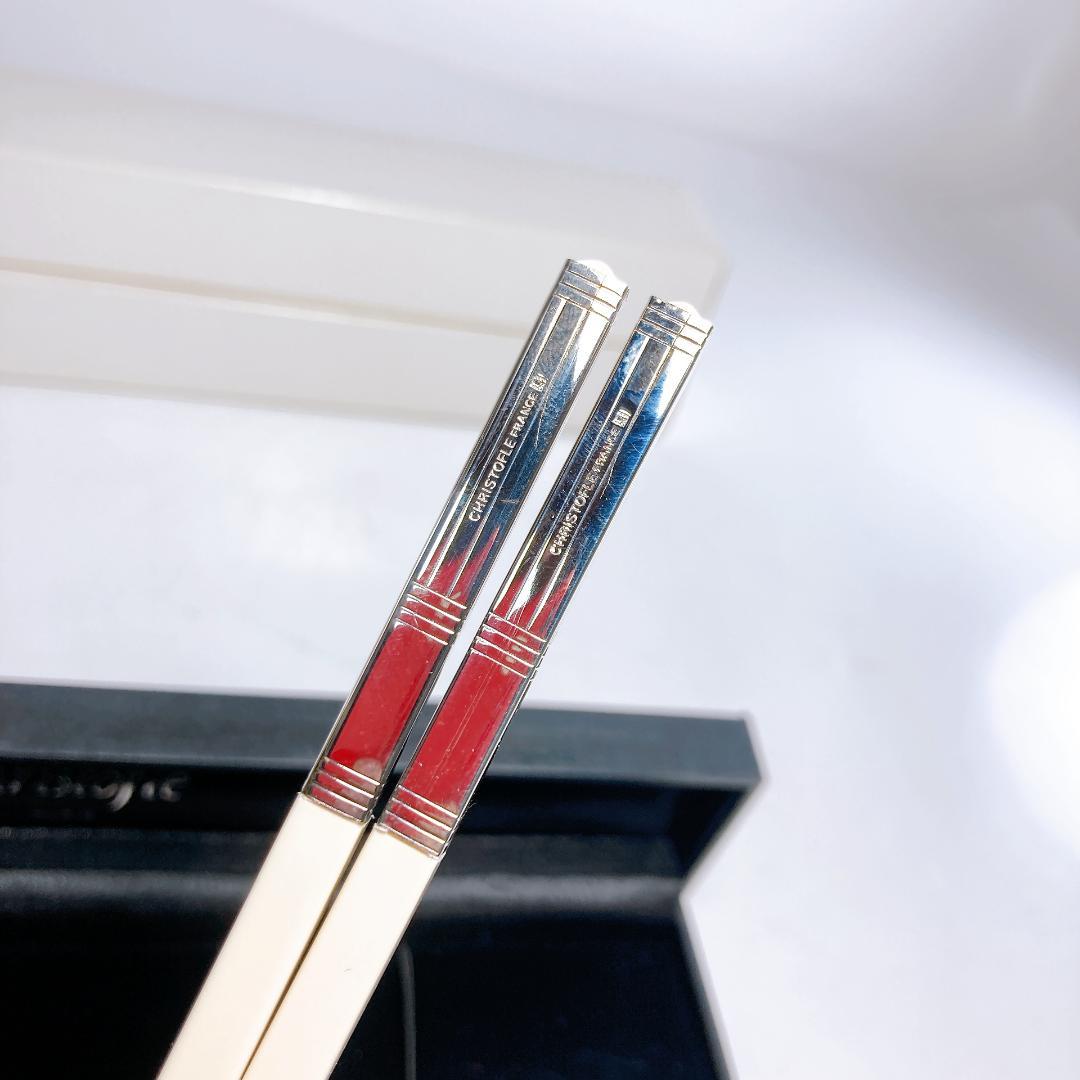 Christofle クリストフル 箸 専用ケース付き 2点 ホワイト シルバー