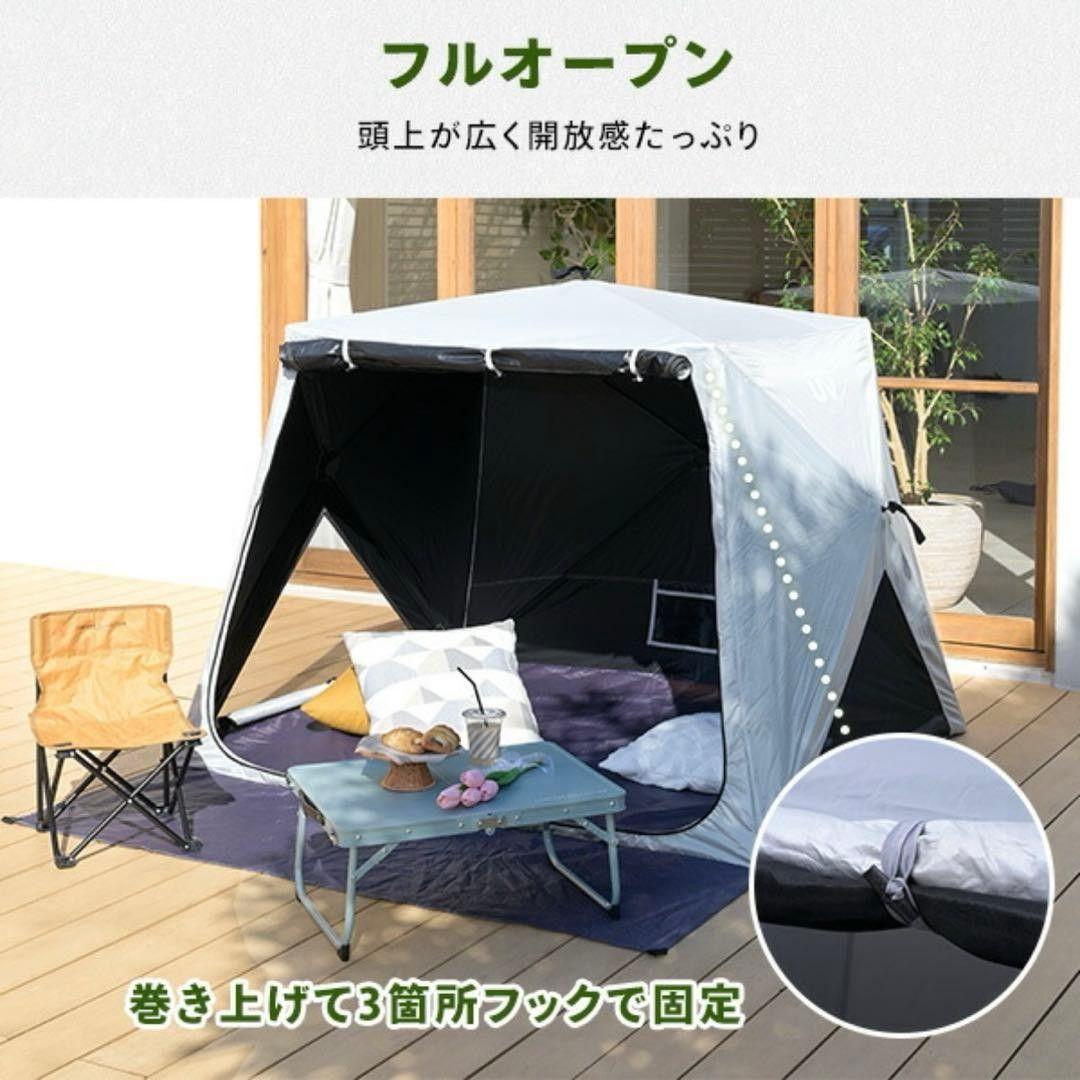 山善 ポップアップテント エクルベージュ ブラックコーティング ワイドキューブ