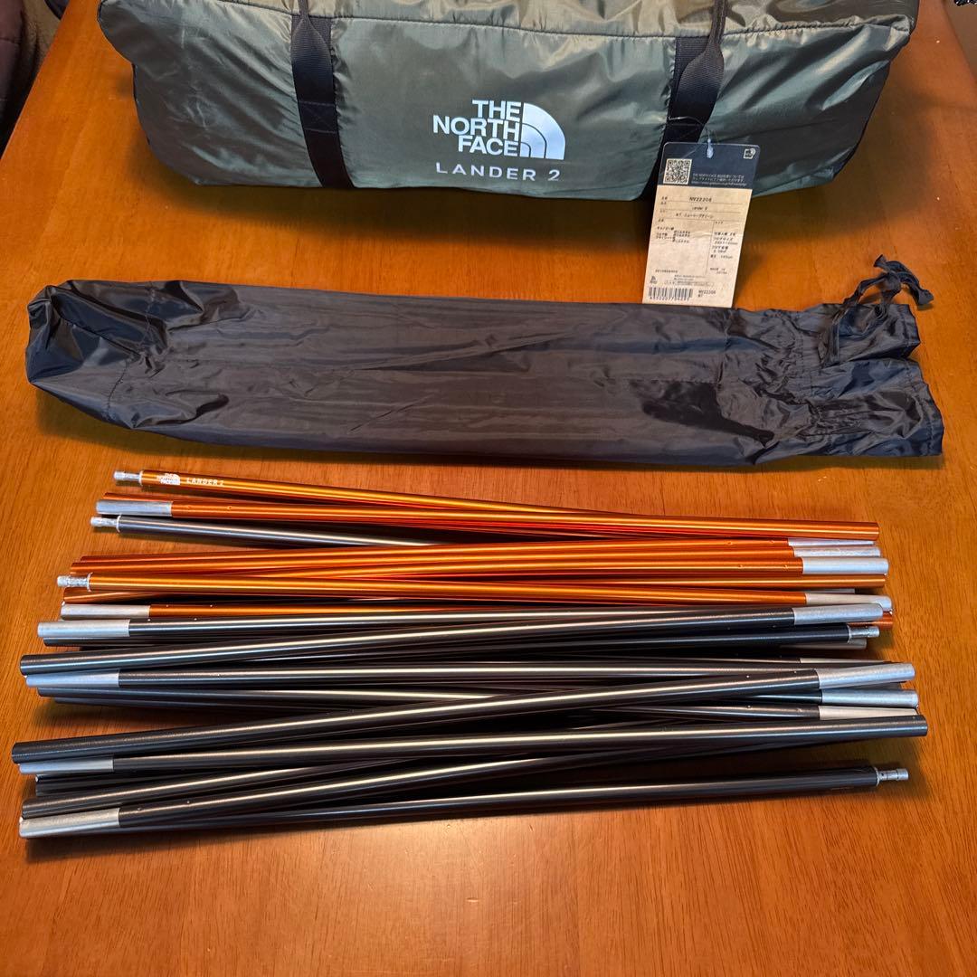 ジャンク品　ノースフェイス　ランダー2