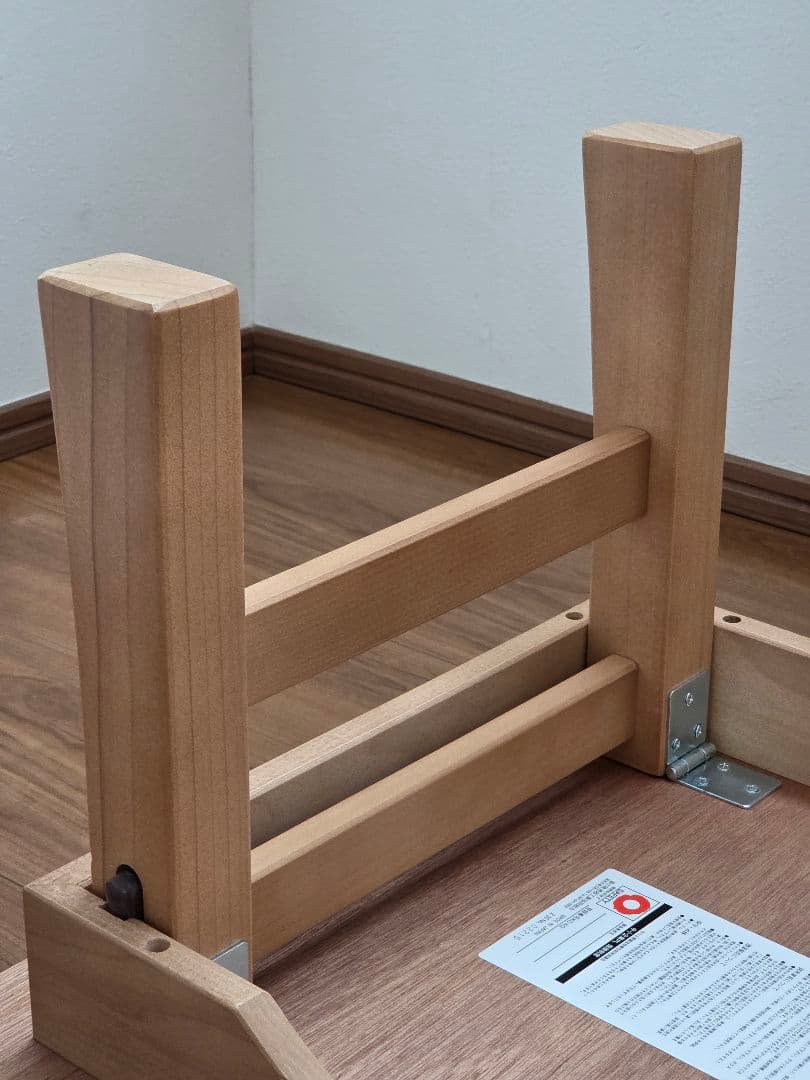 国産 ローテーブル ちゃぶ台　文机　90×45×32