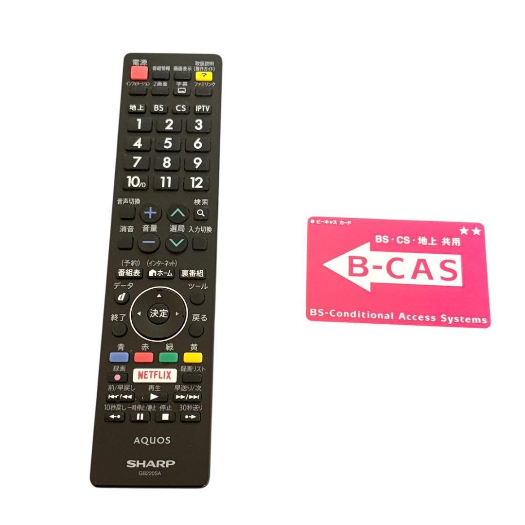 【4K対応】シャープ SHARP AQUOS 40型液晶テレビ　LC-40U40