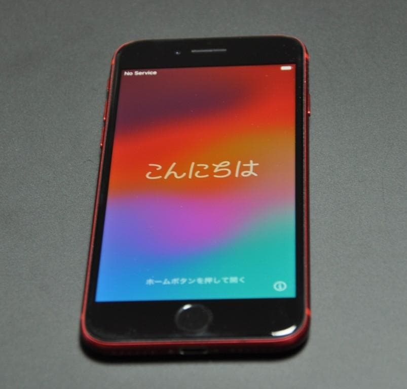 iPhone SE SE2 第2世代 第二世代 64GB 純正バッテリー 美品