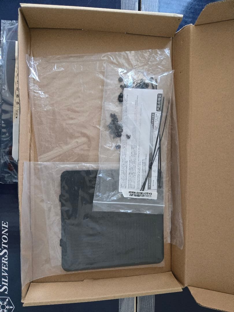 PCケース(自作PC用) SilverStone SST-GD11B