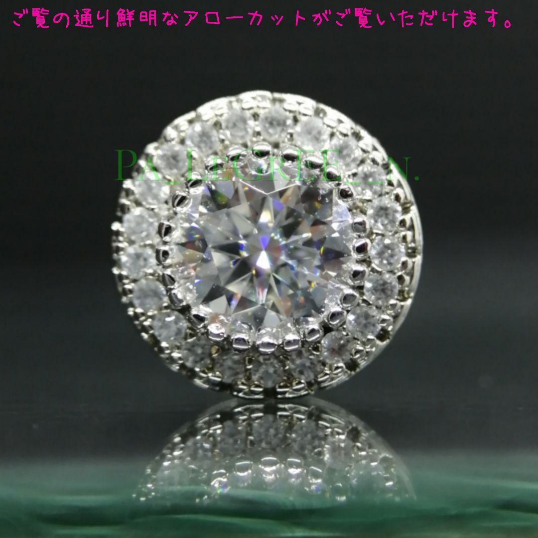 pp0pピアス♪　メンズ　レディース　モアサナイト　S925　プラチナ　18k