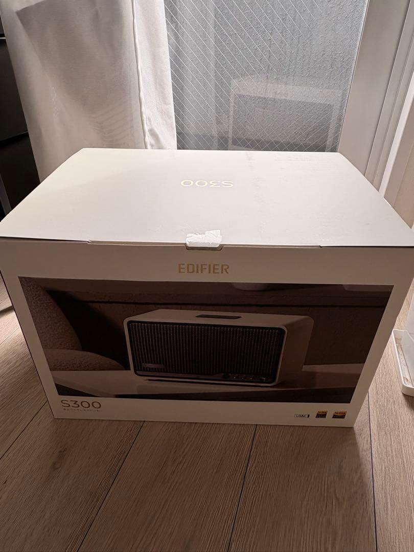 EDIFIER S300 Bluetooth スピーカー ブラウン