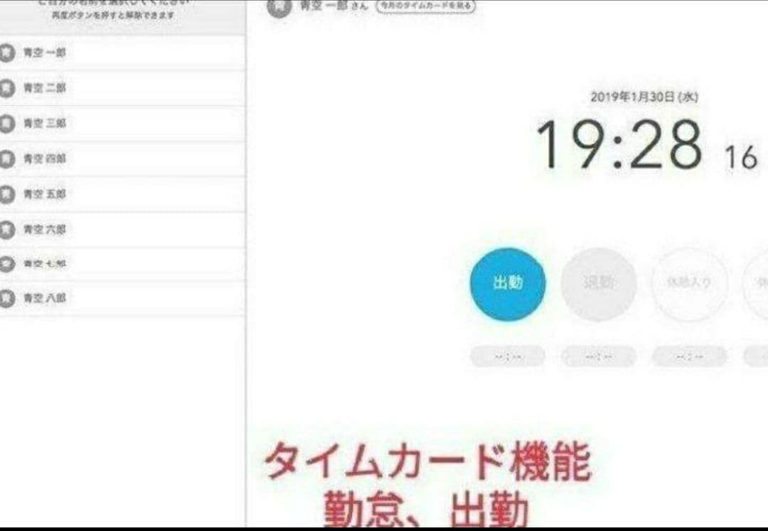 スター精密レジスター　mpop10　エアレジレジスター　299969