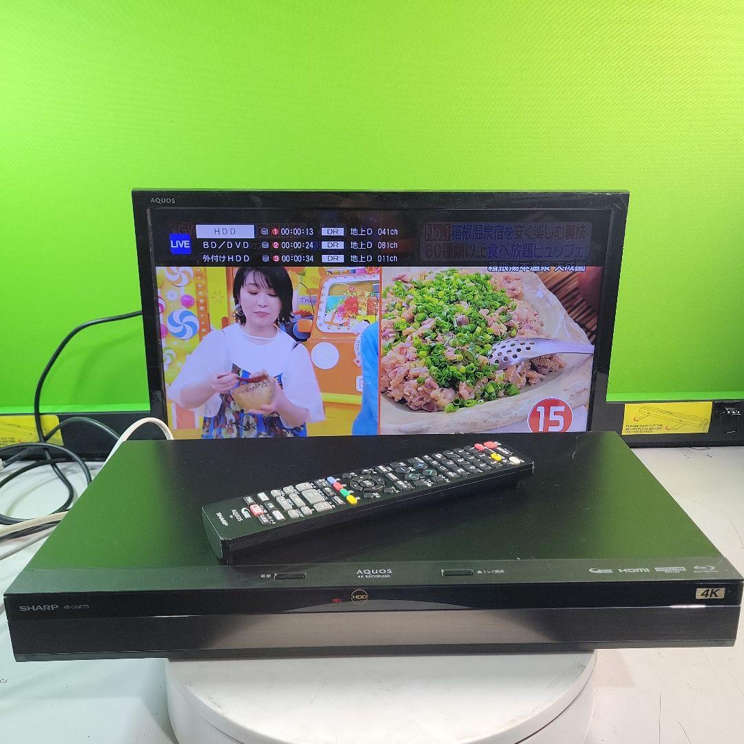 SHARP AQUOS 4B-C20DT3 4Kブルーレイレコーダー2021年