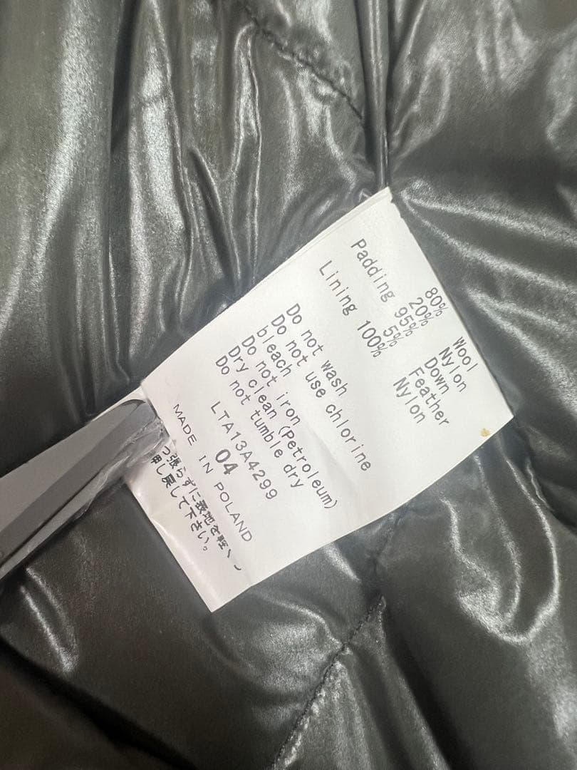 TATRAS ウールダウンピーコート グレー サイズ04