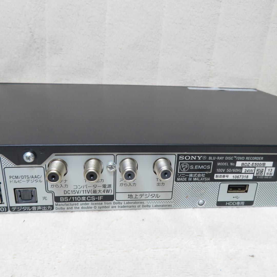 動作良好　SONY BDZ-E500 Blu-ray　レコーダー